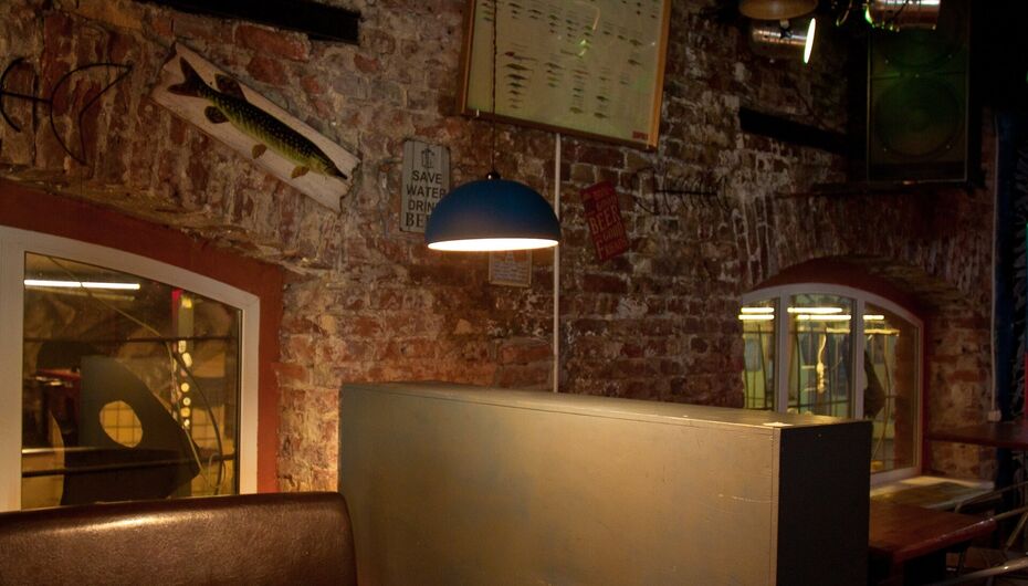 Бар Fish Fabrique