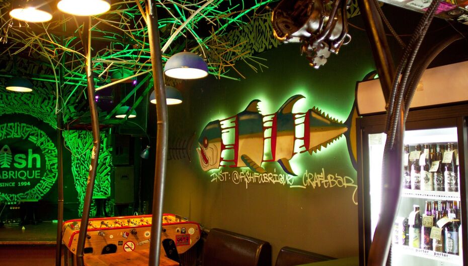 Бар Fish Fabrique