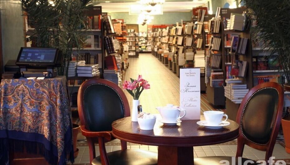 Отзывы о кафе Зингеръ