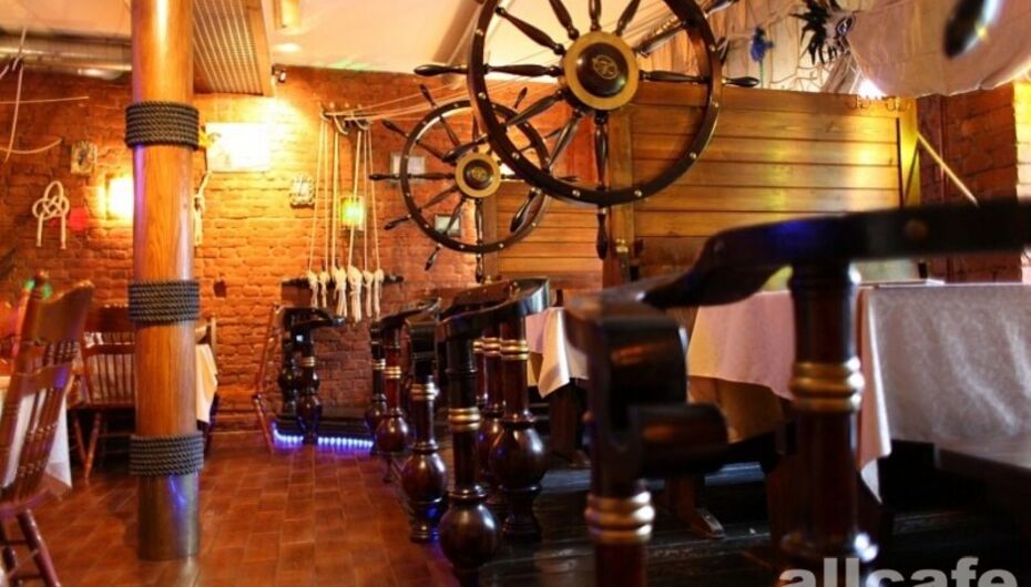 Кафе-бар Черная метка