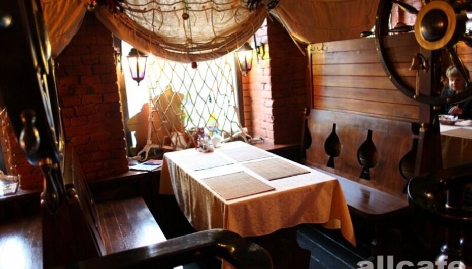 Кафе-бар Черная метка