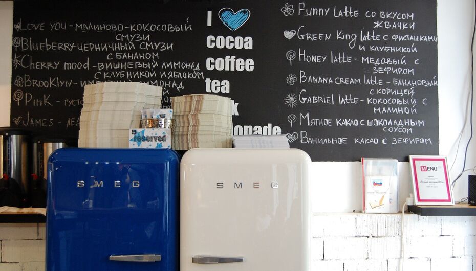 Отзывы о кафе I Love Cake