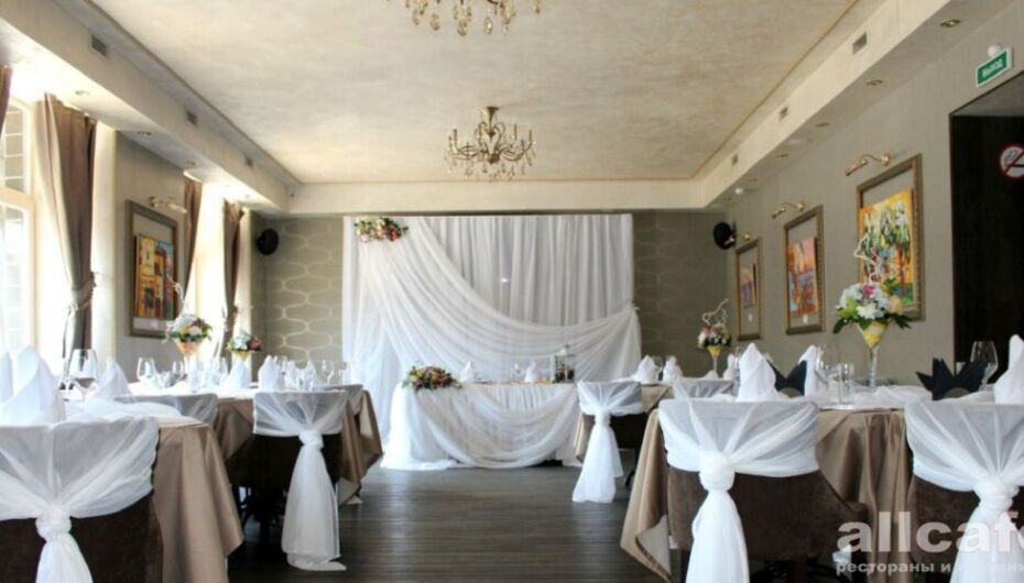 Ресторан White Night