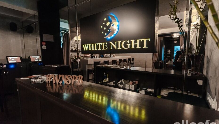 Ресторан White Night