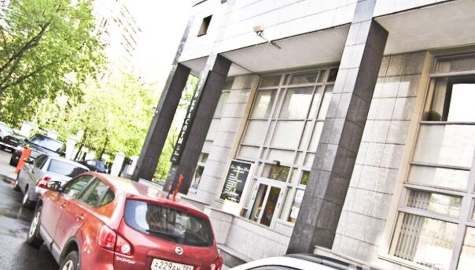 Кафе Timeterria LiPeople