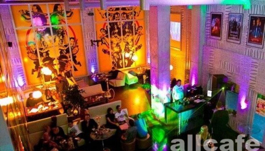 Отзывы о кафе-баре Тарантино БАР