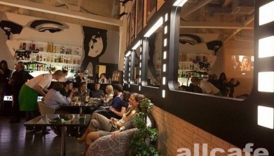 Отзывы о кафе-баре Тарантино БАР