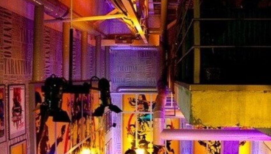 Отзывы о кафе-баре Тарантино БАР