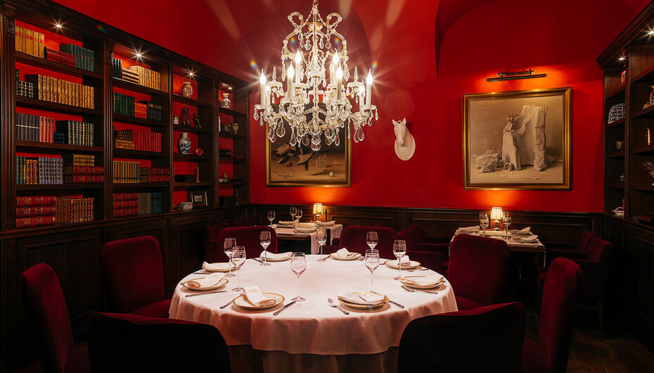 Ресторан Дом