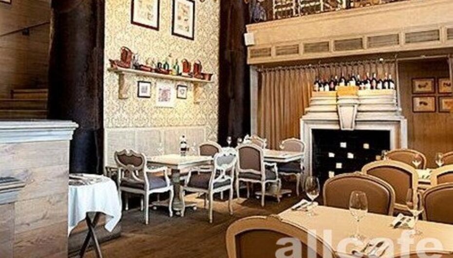 Ресторан El Gaucho / Эль Гаучо