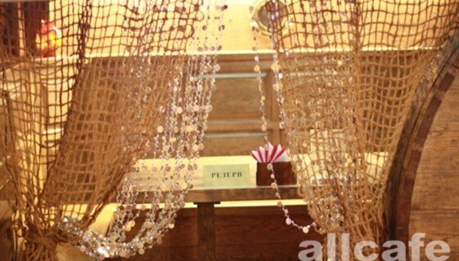 Ресторан Черная каракатица