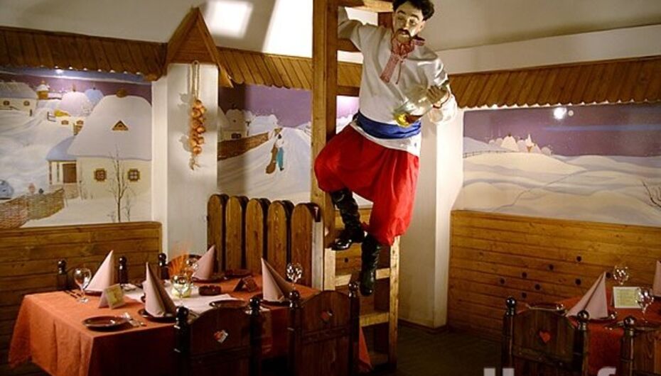 Ресторан Корчма Вечера на хуторе