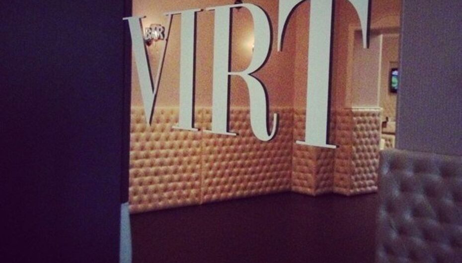 Бар Virt / Вирт