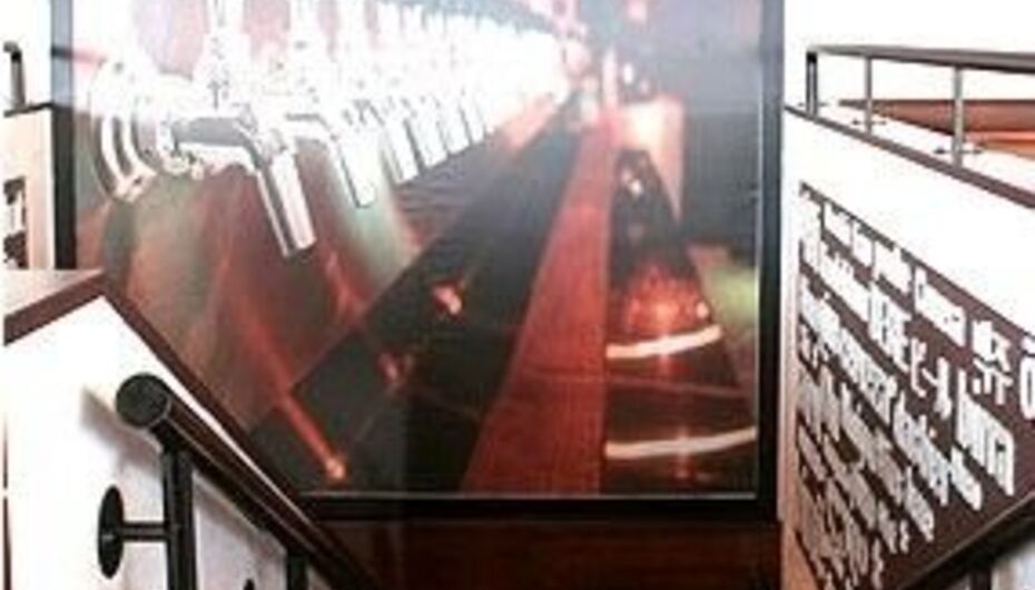 Ресторан BeerMarket / Бирмаркет