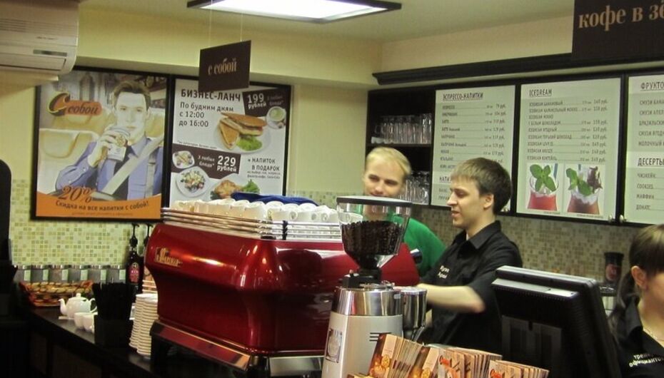 Кофейня Traveler's Coffee / Трэвэлерс Кофе