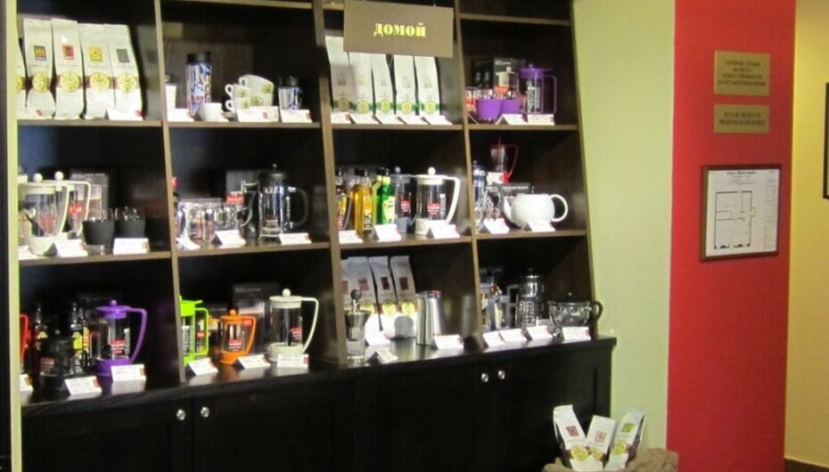 Кофейня Traveler's Coffee / Трэвэлерс Кофе