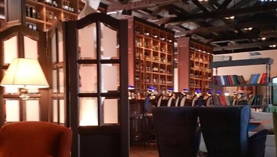 Бар Булгаков