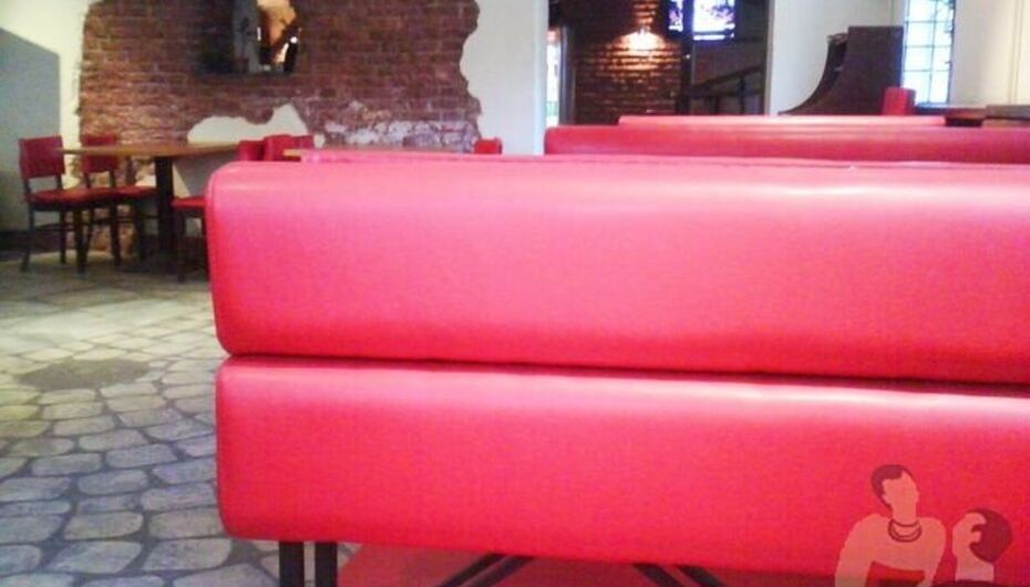 Пиццерия Party Pizza / Пати Пицца