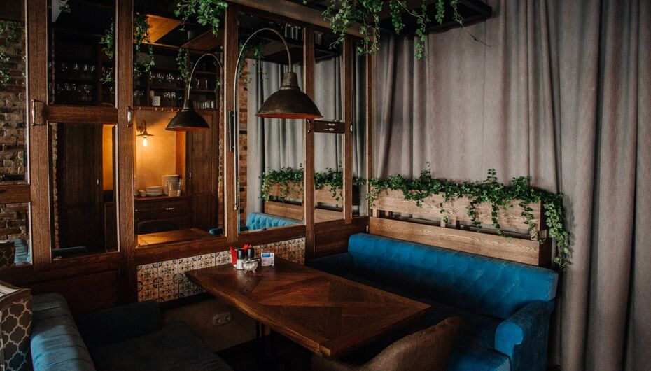 Ресторан My Kitchen