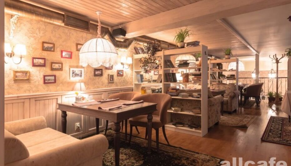 Ресторан Компот