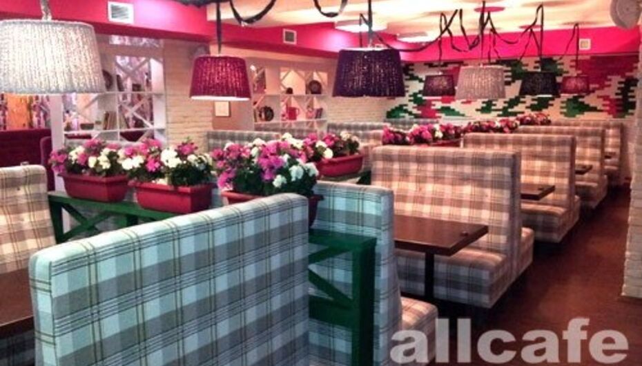 Ресторан Гости