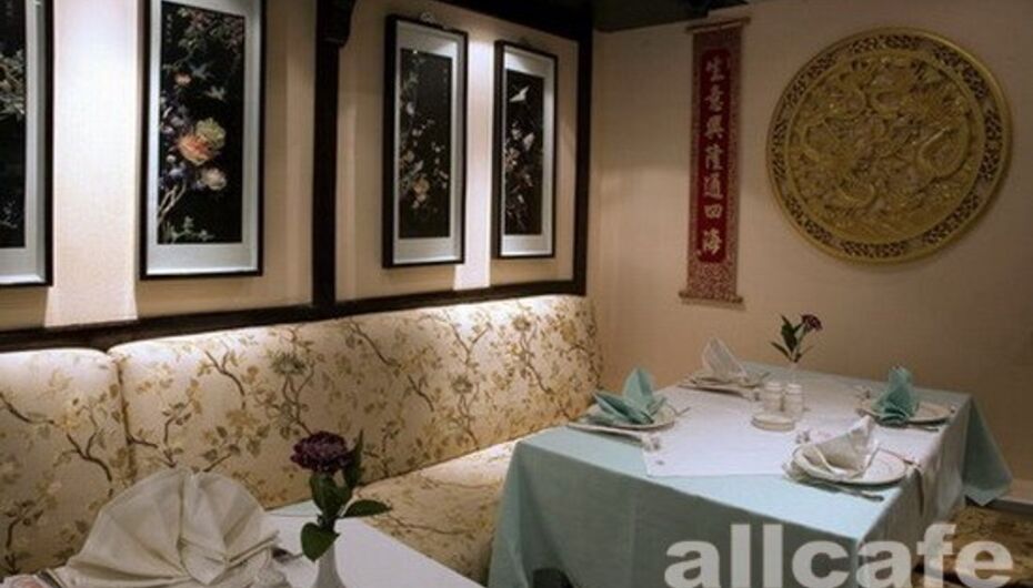 Ресторан Китайский сад / China Garden