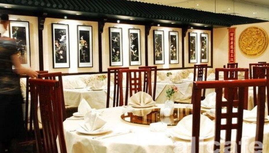 Ресторан Китайский сад / China Garden