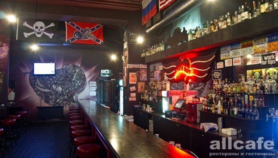 Бар Гадкий Койот / Coyote Ugly