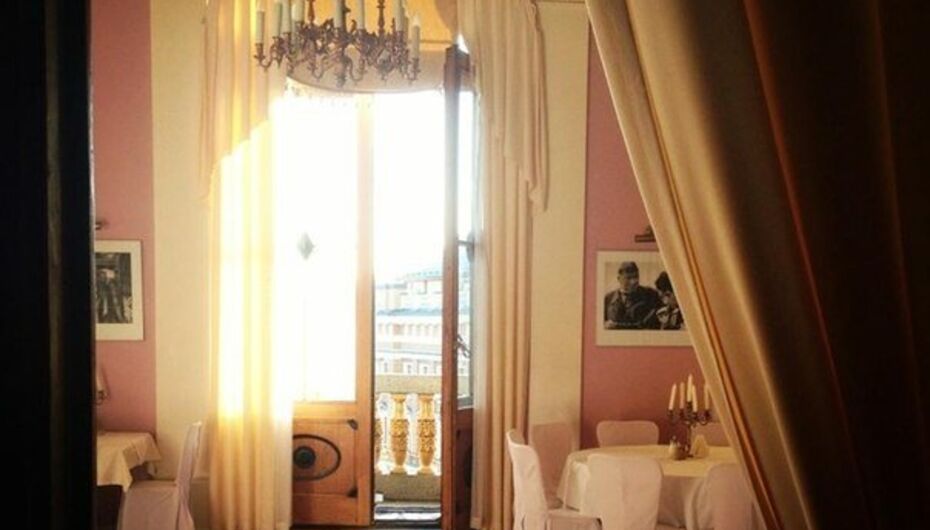 Ресторан Дом Кино