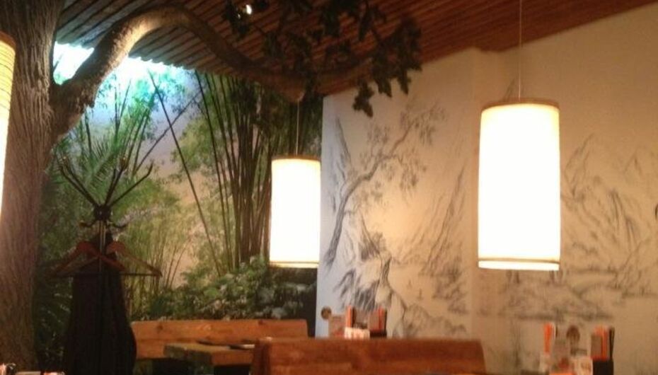 Ресторан Тануки