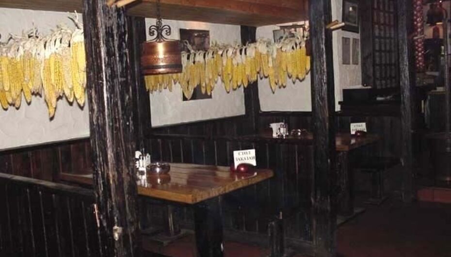 Ресторан Пивнушка / Bierstube