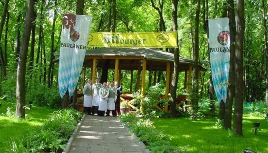 Ресторан Пивнушка / Bierstube