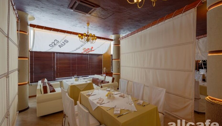 Ресторан Парус