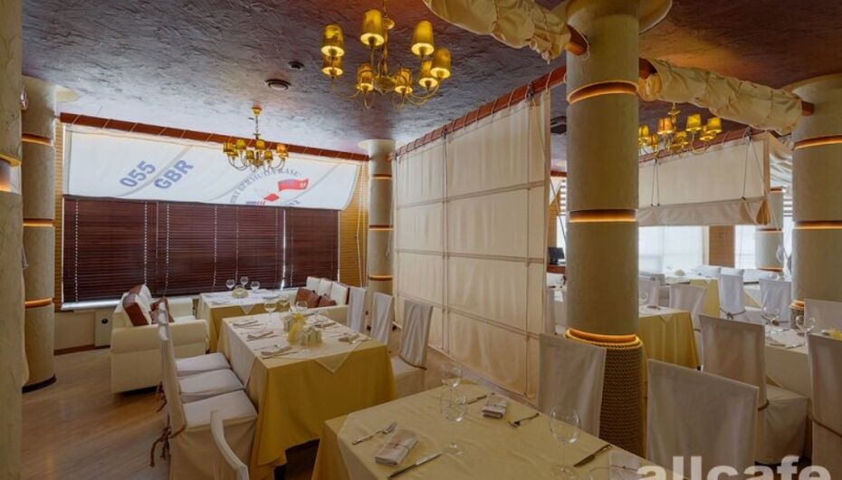 Ресторан Парус