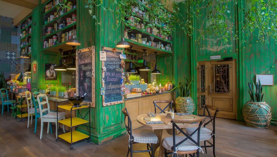 Ресторан Christian