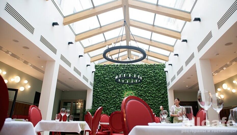 Ресторан Giardino