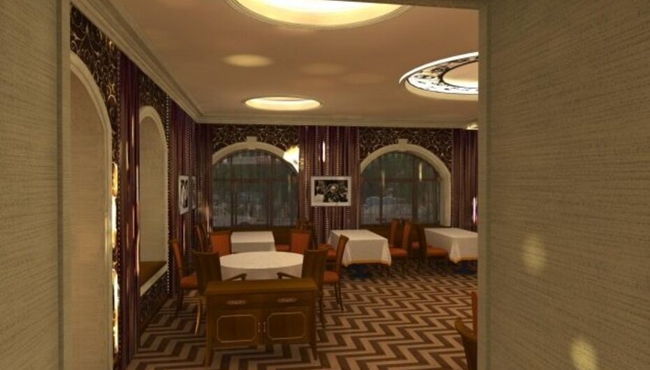 Ресторан Плакучая ива