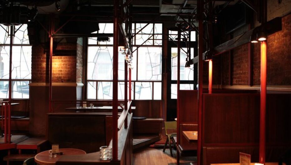 Клуб Пропаганда