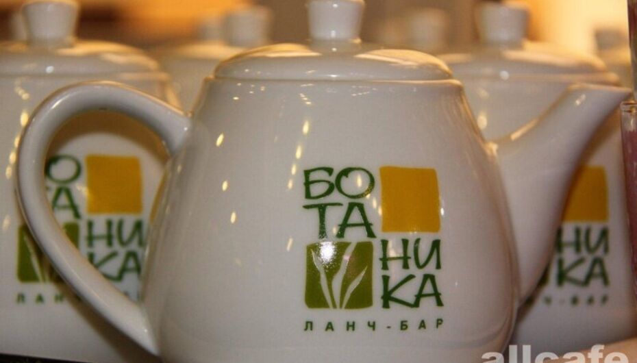 Отзывы о баре-ресторане Ботаника