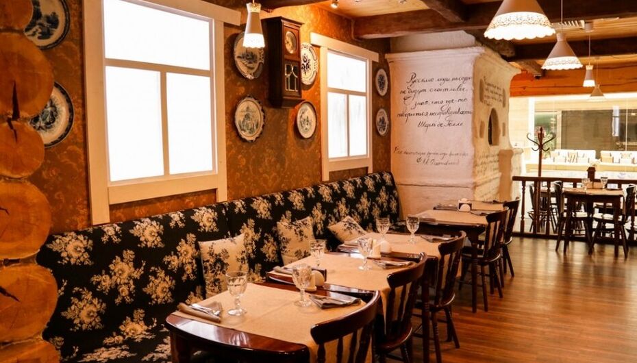 Отзывы о ресторане Русский