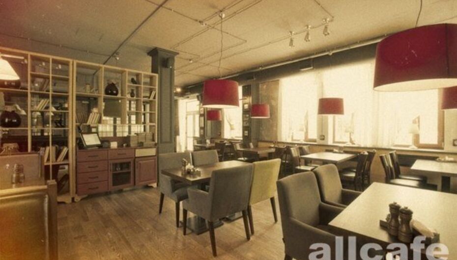 Пивной ресторан Петр Петрович