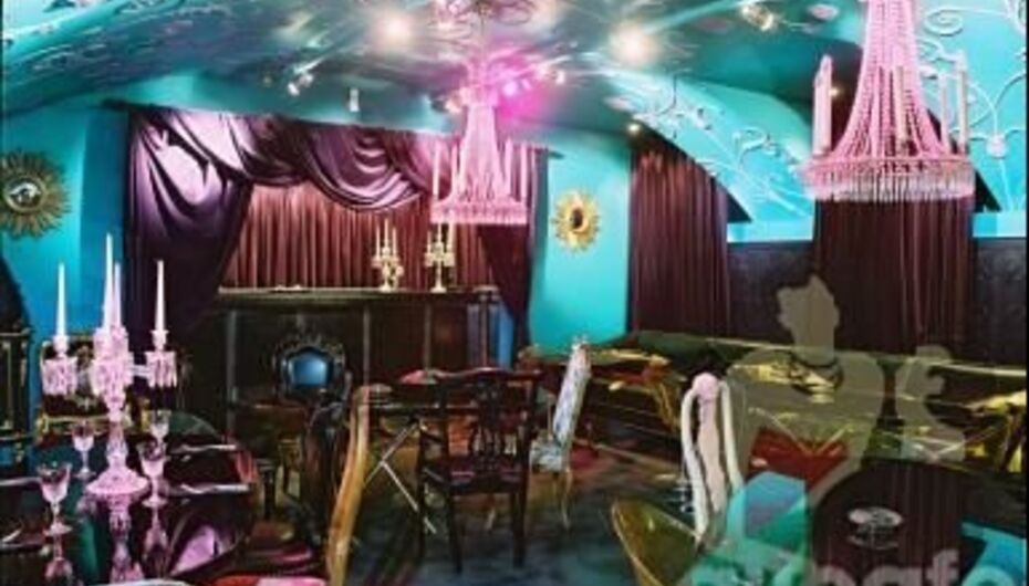 Ресторан Онегин