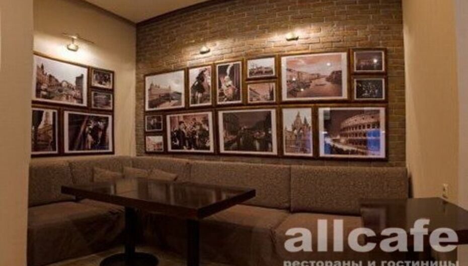 Кафе Италия cafe