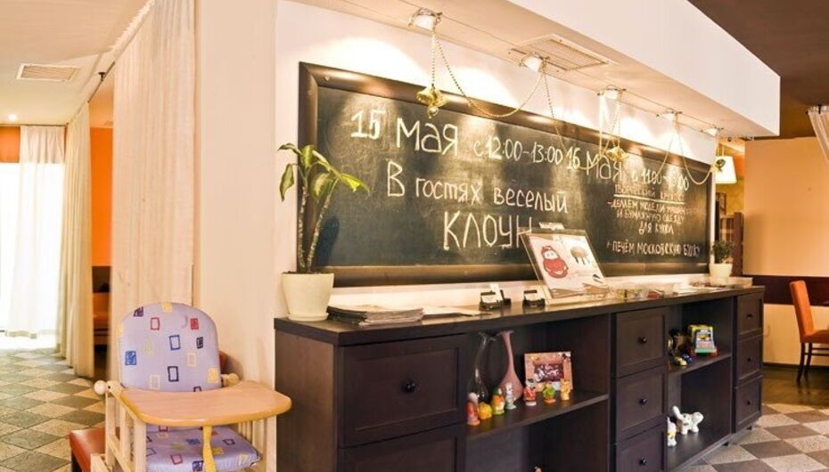 Отзывы о кафе Mama pizza / Мама пицца