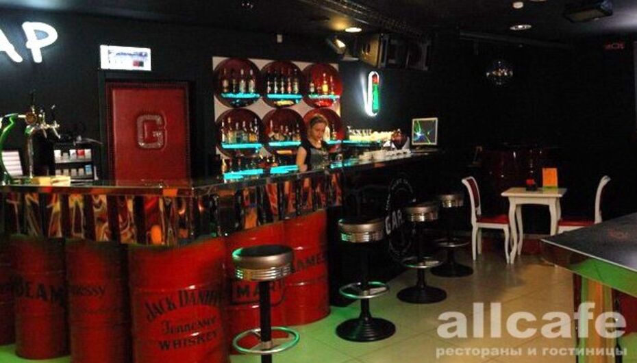 Бар Garage / Гараж