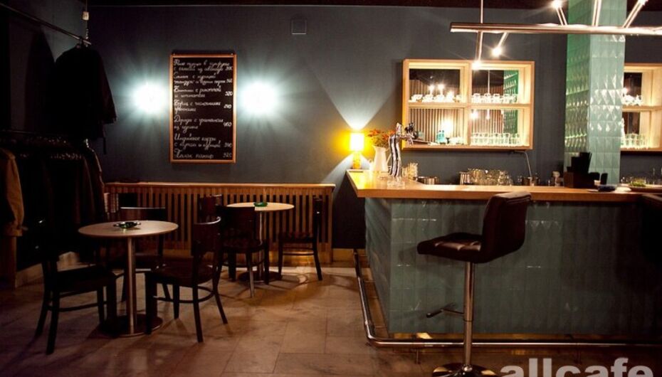 Кафе-бар Дом быта