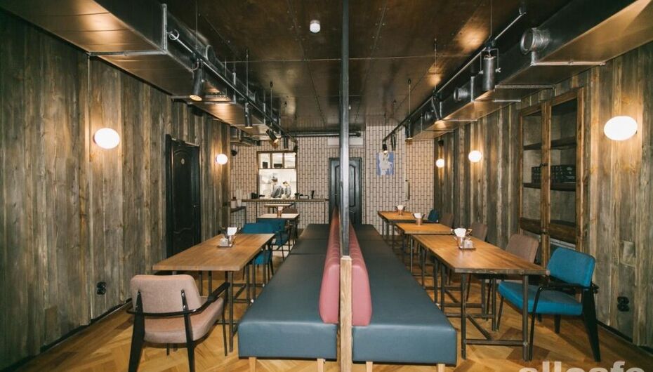 Гриль-бар PROжарка