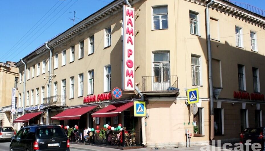 Отзывы о ресторане Mama Roma / Мама Рома