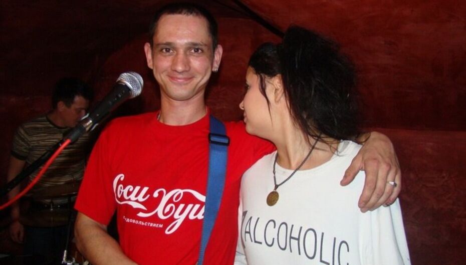 Паб Irish Pub Leprekon / Лепрекон