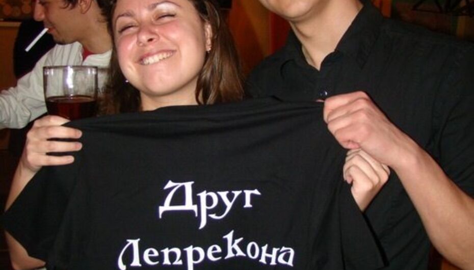 Паб Irish Pub Leprekon / Лепрекон